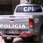 polícia interior polícia interior