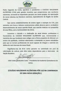 1656066_601661629920198_361255515_n