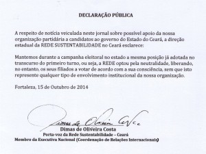 10371360_1499500893643327_4727414242568072471_n