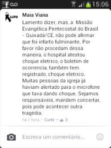 1546170_487357831429924_7241982882955448335_n