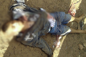 Pedra Branca - Policia