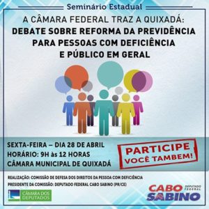 18119377_1373419972693459_3215432022878098089_n